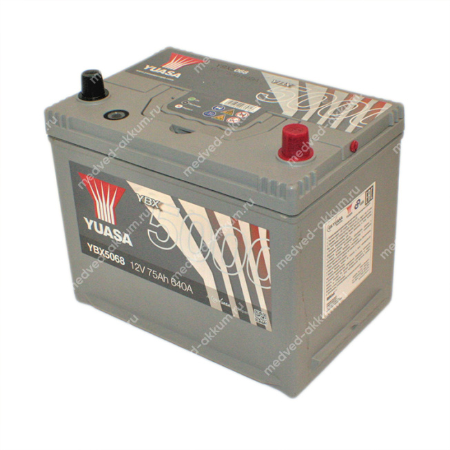 GS Yuasa YBX5068 SMF 75 Ач обр. D26L 
