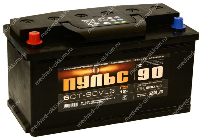 Пульс 90 Ач пр. L5