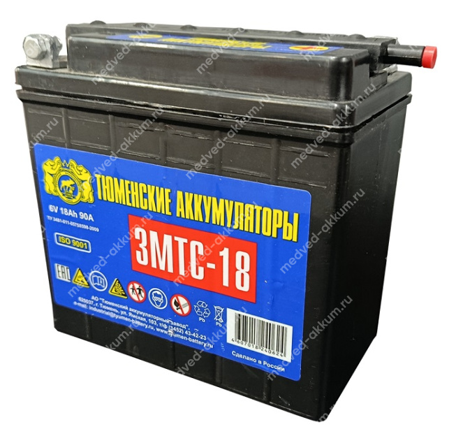 Тюмень 18 Ач 6V, сух