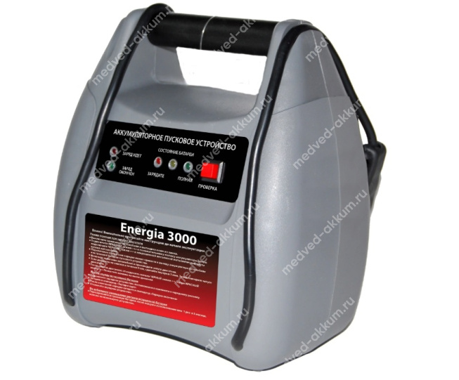 Переносное пусковое устройство ERGUS Energia 3000 (12V, 300А)