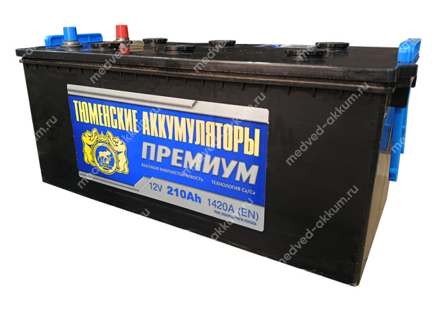 Тюмень Premium 210 Ач евро B