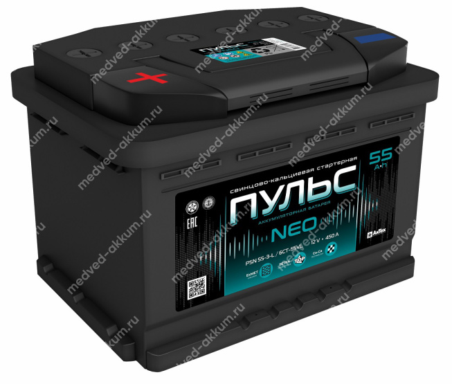 Пульс 55 Ач пр. L2
