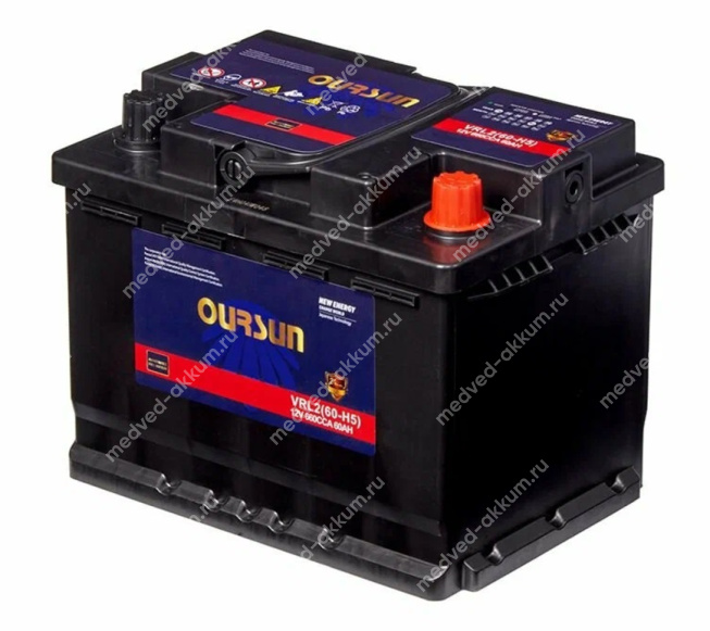 Oursun AGM 60 Ач обр. L2