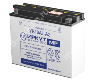 Иркут 16 Ач YB16AL-A2