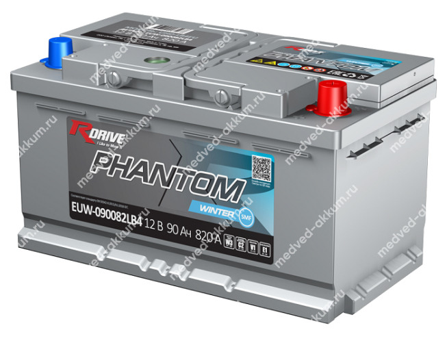 RDrive Phantom Winter 90 Ач обр. LB4
