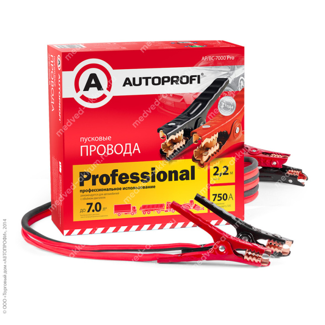 Провода для прикуривания "Autoprofi" медные 750А, 2,2м AP/BC-7000Pro
