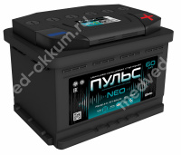 Пульс 60 Ач обр. L2