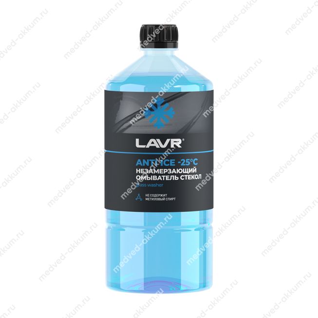 LAVR Очиститель стекол незамерзающий -25 Anti ice 1л LN1310