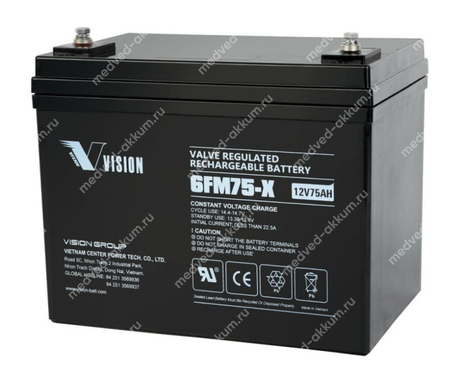 Vision 6FM75-X 12V 75 Ач
