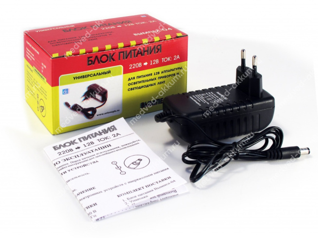 Зарядное устройство Вымпел-04 12V 2A Блок питания разъем 5,5мм