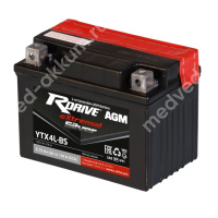 RDrive Extremal Silver 3 Ач YTX4L-BS