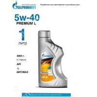 Масло моторное Gazpromneft Premium L 5W-40, SL/CF (1л.) п/синт.
