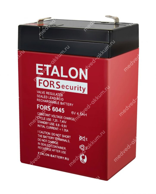 Etalon FORS 6045 6V 4,5 Ач