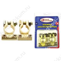 Клеммы General Technologies GT-BT302 (2шт.)