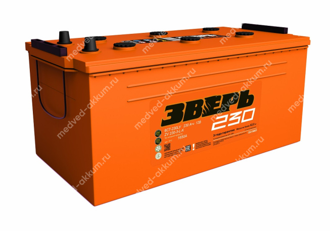 Зверь 230 Ач рос. C