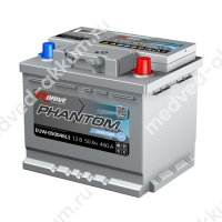 RDrive Phantom Winter 50 Ач обр. L1